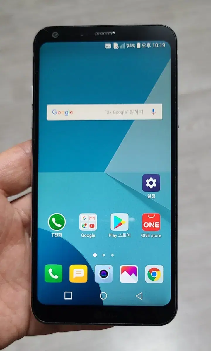 LG Q6(X600) 블루 32GB 싸게 팝니다.